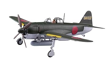 Amazon | 青島文化教材社 1/72 真・大戦機シリーズ No.17 川西